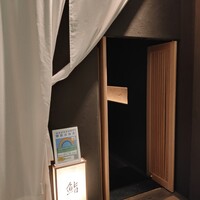 SUSHI TOKYO TEN、 六本木店 - 