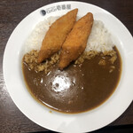 CoCo壱番屋 - フィッシュフライカレー300g(税込650円)