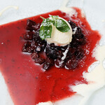 ピャナヤ・ヤガダ・ス・マロージニー