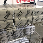 本格手打うどん はゆか - 