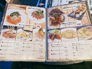 ペンギンのいるダイニングバー沖縄 - 