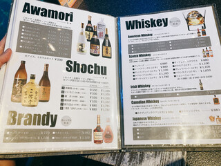 ペンギンのいるダイニングバー沖縄 - 