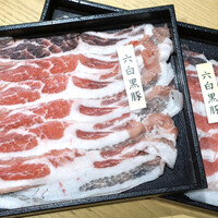 瓢嘻 新橋店 - 