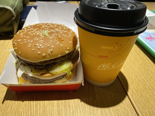 McDonald's Itsukaichikaido Kiheibashi Ten photo 5