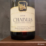 カーサ・デル・チーボ - Dom. Jean Collet & Fils Chablis