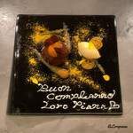 カーサ・デル・チーボ - チョコとオレンジのムースとグランマニエのジェラート