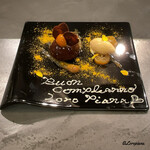 カーサ・デル・チーボ - チョコとオレンジのムースとグランマニエのジェラート