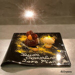 カーサ・デル・チーボ - チョコとオレンジのムースとグランマニエのジェラート