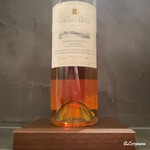 カーサ・デル・チーボ - Cavalchina Passito Bianco del Veneto