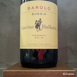 カーサ・デル・チーボ - Cascina Ballarin Barolo Bussia