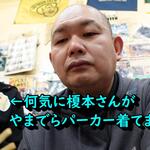 立呑み きむらや - 