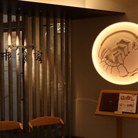 活伊勢海老料理 中納言 神戸三宮本店 - 