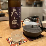 おおたに - 日本酒