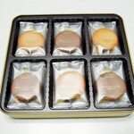 GODIVA Chocolatier - 18枚入り