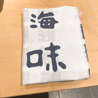 海味 - 
