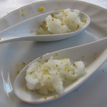 ウシマル - 柚子のグラニテ