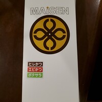 とんかつ まい泉 青山本店 - 