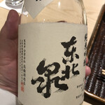 樋口 - 山形の銘酒。〆の蕎麦に合わせて供されました