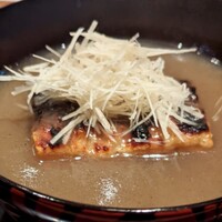 おたぎ - 