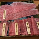 東京肉しゃぶ家 - 本日のお肉
