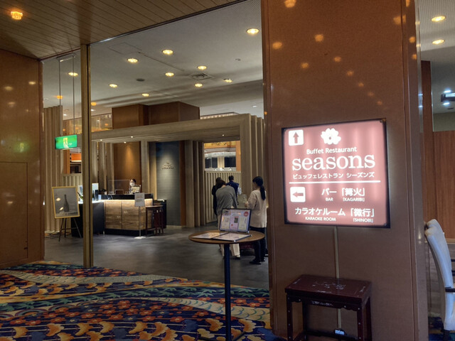 シーズンズ（seasons） - 国見（ビュッフェ）の写真