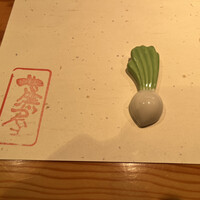 祇園 蕪屋 - 