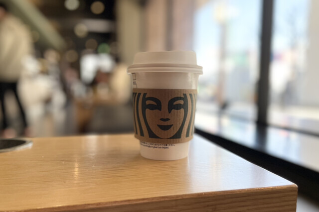 Starbucks Coffee Shinjuku Nishiguchi Ten - Shinjuku/Cafe