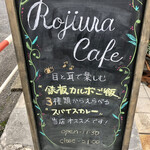 Rojiura Kafe - 