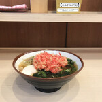 そばの神田 東一屋 - #家庭画報風味。