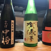 しの田 - 