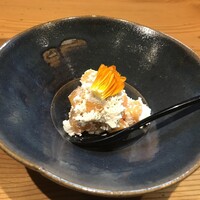 しの田 - 