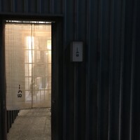 しの田 - 