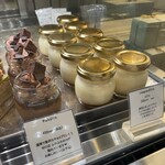 パティスリー リエルグ - 