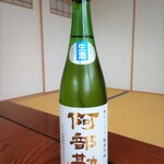 相原酒店 - 阿部勘純米吟醸 吟のいろは 1550円(外税)