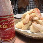 テッラ イタリアーナ - 