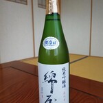 相原酒店 - 綿屋 純米吟醸 蔵の華 1500円(外税)