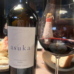 テッラ イタリアーナ - 