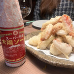 テッラ イタリアーナ - 