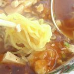 おんで食堂 - 麺アップ