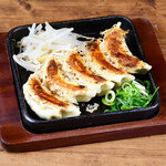 Muteki Gyoza - 