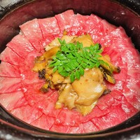 USHIGORO S. SHINJUKU - 