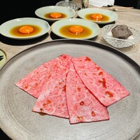 USHIGORO S. SHINJUKU - 