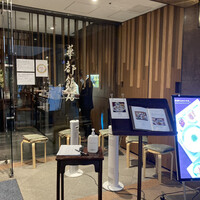 華都飯店 OsakaMetro本町ビル店 - 