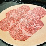 北海道焼肉 北うし - 