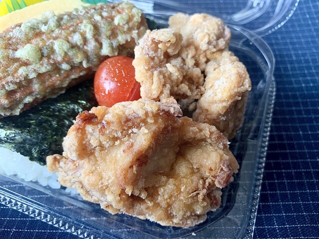 おにぎりはっしーを探せ おにぎりはっしーを探せ