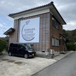 SENMAIDA COFFEE - 