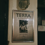 Terra Itaria-Na - 