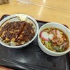 Moriyama Pakingu Eria Kudari Sunakku Kona - 名古屋名物セット 870円