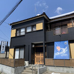 寿し処とし - 