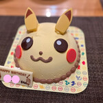 サーティワンアイスクリーム - 料理写真: